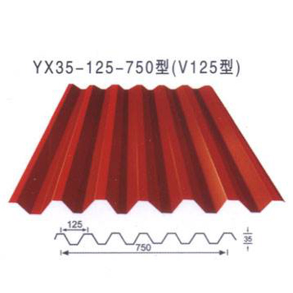YX35-125-750型彩钢板(图1)